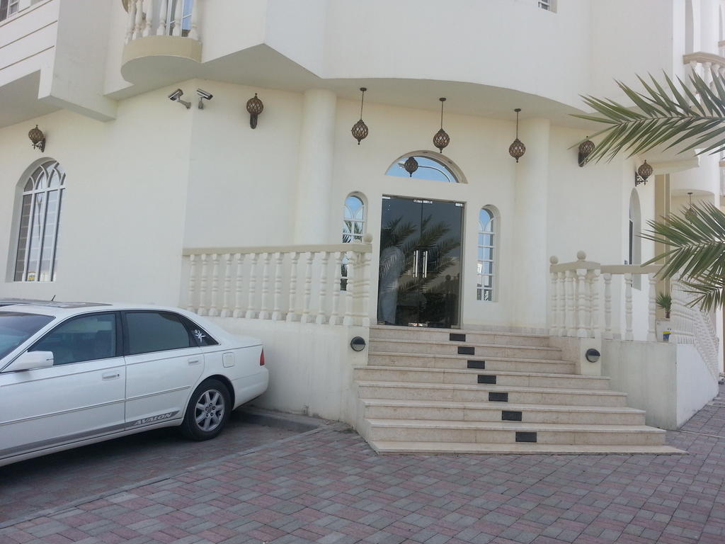 Aparthotel Al Ferdous Mascate