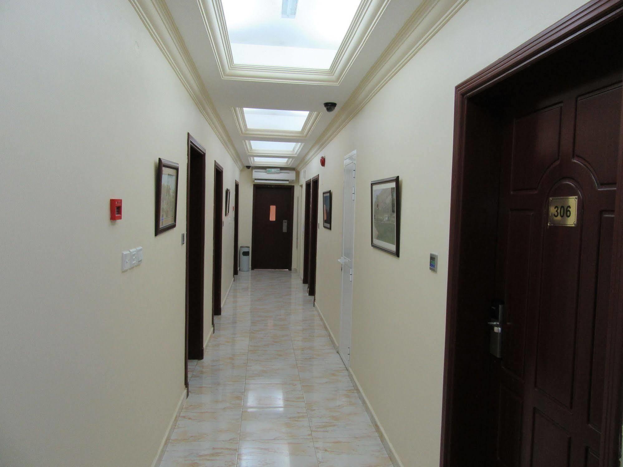 Aparthotel Al Ferdous Mascate